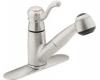 Moen 7575SL Colonnade Stainless Kitchen Pullout Faucet