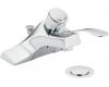Moen Commercial CA8455 Chrome One-Handle Lavatory Faucet