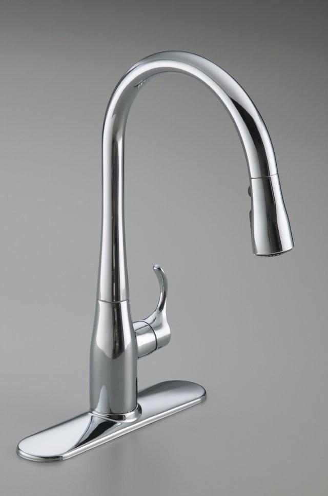 Kohler Simplice K-596-CP Polished Chrome Single-Hole Pulldown Kitchen