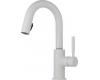 Brizo 63920LF-MW Solna Matte White Single Handle Single Hole Pull-Down Bar/Prep Faucet