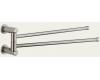 Brizo 6948322-BN Modern Brushed Nickel Double Swivel Towel Bar