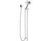 Brizo Quiessence 6975102-PC Chrome Slide Bar Hand Shower