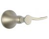 Brizo T66690-BN RSVP Sensori Brushed Nickel Volume Control Trim