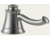 Brizo RP50279SS Baliza Brilliance Stainless Dish Towel Hook Assembly