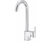 Danze D151542 Como Polished Chrome Single Side Mount Handle Bar Faucet