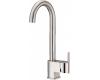 Danze D151542SS Como Stainless Steel Single Side Mount Handle Bar Faucet