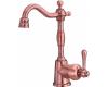Danze D151557AC Opulence Antique Copper Single Side Mount Handle Bar Faucet