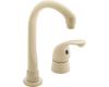 Delta Waterfall 190-BS Biscuit Bar/Laundry Faucet