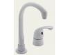 Delta Waterfall 190-WH White Single Handle Bar/Prep Faucet