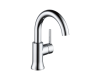 Delta 559HA-GPM-DST Trinsic Chrome Single Handle High-Arc Lavatory Faucet