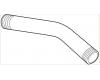 Delta RP6023WH White 5 1/2" Shower Arm Delta RP6023WH White 5 1/2" Shower Arm