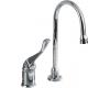 Delta 710-WFHDF Chrome Single Handle Utility Faucet