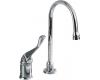 Delta HDF 711-WFHDF Chrome Single Handle Utility Faucet