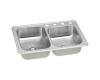 Elkay CR2503 Stainless Steel Double Bowl Top Mount Kitchen Sink Elkay CR2503 Stainless Steel Double Bowl Top Mount Kitchen Sink