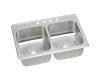 Elkay CR33211 Stainless Steel Double Bowl Top Mount Kitchen Sink Elkay CR33211 Stainless Steel Double Bowl Top Mount Kitchen Sink