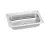 Elkay CRS33223 Stainless Steel Single Bowl Top Mount Kitchen Sink