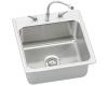 Elkay DLH252212C Stainless Steel Single Bowl Top Mount Kitchen Sink Kit Elkay DLH252212C Stainless Steel Single Bowl Top Mount Kitchen Sink Kit
