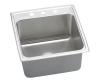 Elkay DLR2022101 Stainless Steel Single Bowl Top Mount Kitchen Sink Elkay DLR2022101 Stainless Steel Single Bowl Top Mount Kitchen Sink