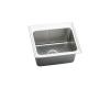 Elkay DLR2522124 Stainless Steel Single Bowl Top Mount Kitchen Sink Elkay DLR2522124 Stainless Steel Single Bowl Top Mount Kitchen Sink