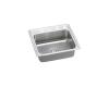 Elkay PSR25213 Stainless Steel Single Bowl Top Mount Kitchen Sink