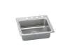 Elkay PSR25223 Stainless Steel Single Bowl Top Mount Kitchen Sink