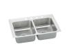 Elkay PSR33222 Stainless Steel Double Bowl Top Mount Kitchen Sink