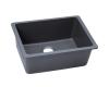 Elkay ELGU2522GY0 Dusk Grey Granite Single Bowl Undermount Kitchen Sink