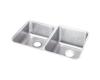 Elkay ELUH3120L Stainless Steel Double Bowl Undermount Kitchen Sink