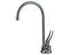 Franke LB5280 Tulip Satin Nickel Hot & Cold Water Beverage Faucet