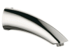 Grohe Movario 28 535 BE0 Sterling 6" Shower Arm