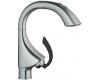 Grohe K4 32 073 KD0 Stainless Steel/Soft Black Dual-Spray Pull-Out Prep Sink Faucet