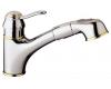 Grohe Ashford 32 459 IR0 Chrome/Polished Brass Pull-Out Kitchen Faucet