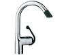 Grohe Ladylux Cafe 33 757 IB0 Chrome/Soft Black Pull-Out Kitchen Faucet