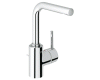 Grohe Essence 32 137 000 Starlight Single Lever Lavatory Centerset Faucet Grohe Essence 32 137 000 Starlight Single Lever Lavatory Centerset Faucet