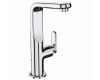 Grohe Veris 32 185 000 Starlight Lavatory Centerset Faucet