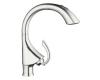 Grohe K4 32 071 DCE  Main Pull-out w/ Spray - WaterCare