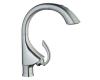 Grohe K4 32 071 SDE  Main Sink Pull-out w/Handspray