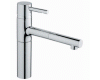 Grohe Essence 32 170 000 Kitchen Single Spray Pull Down Grohe Essence 32 170 000 Kitchen Single Spray Pull Down