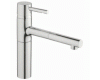 Grohe Essence 32 170 DC0 Kitchen Single Spray Pull Down Grohe Essence 32 170 DC0 Kitchen Single Spray Pull Down