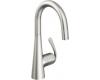 Grohe Ladylux Pro 32 283 SDE Stainless Steel Prep Sink Faucet