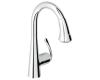 Grohe LadyLux Cafe 32 298 00E Ladylux Cafe , High Spout , Water Sense