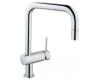 Grohe Minta 32 319 00E  Kitchen Dual Spray - WaterCare