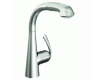 Grohe Ladylux Plus 33 893 00E  , High Spout , Water Sense