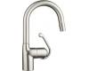 Grohe Ladylux Pro 32 703 DC0 SuperSteel Prep Sink Dual Spray Pull Down Faucet