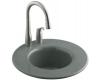 Kohler Cordial K-6490-1-RR Ember Cast Iron Entertainment Sink with Single Faucet Hole Drilling
