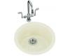 Kohler Porto Fino K-6565-NY Dune Self-Rimming/ Undercounter Entertainment Sink