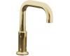 Kohler Purist K-14430-PGD Vibrant Moderne Polished Gold Deck-Mount Non-Diverter Bath Spout