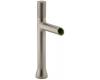 Kohler Toobi K-8990-7-BN Vibrant Brushed Nickel Tall Single-Control Lavatory Faucet