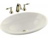 Kohler Centerpiece K-2264-NY Dune Self-Rimming Lavatory