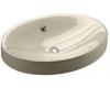 Kohler Strela K-2952-G9 Sandbar Vanity Top Lavatory